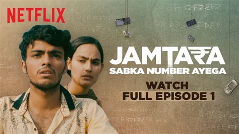 <b>Jamtara</b> <b>season</b> 2 <b>Jamtara</b> episode 2 – Sabka Number Ayega. . Jamtara season 1 download